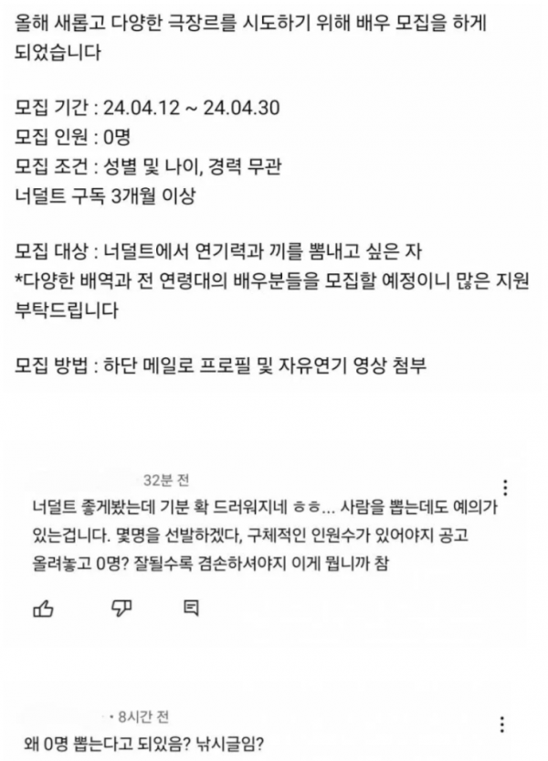 9b508de96f0095cd33b4c50a09d4a9ae_1749990006_2055.png