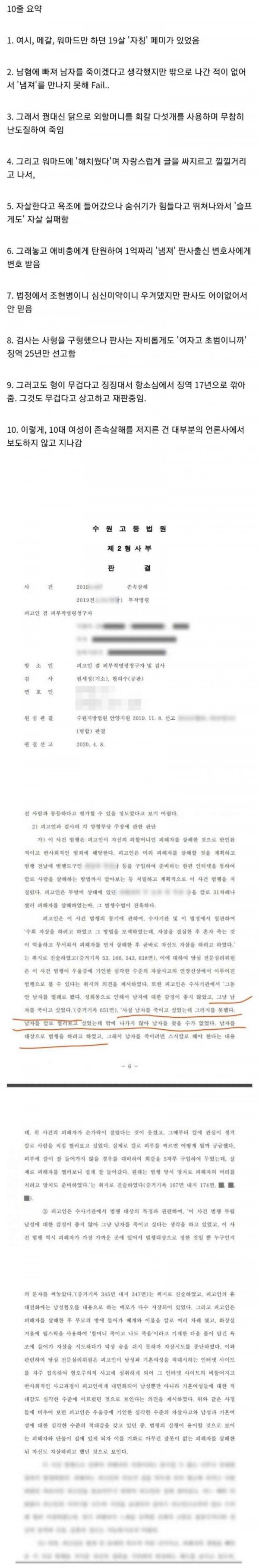 bcd59bd54fdddbe52a46dee56b25f269_1750341384_7707.jpg