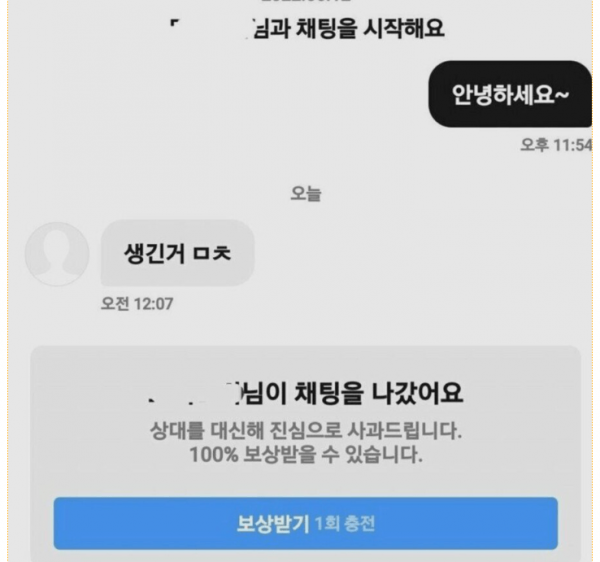 bcd59bd54fdddbe52a46dee56b25f269_1750523011_8973.png