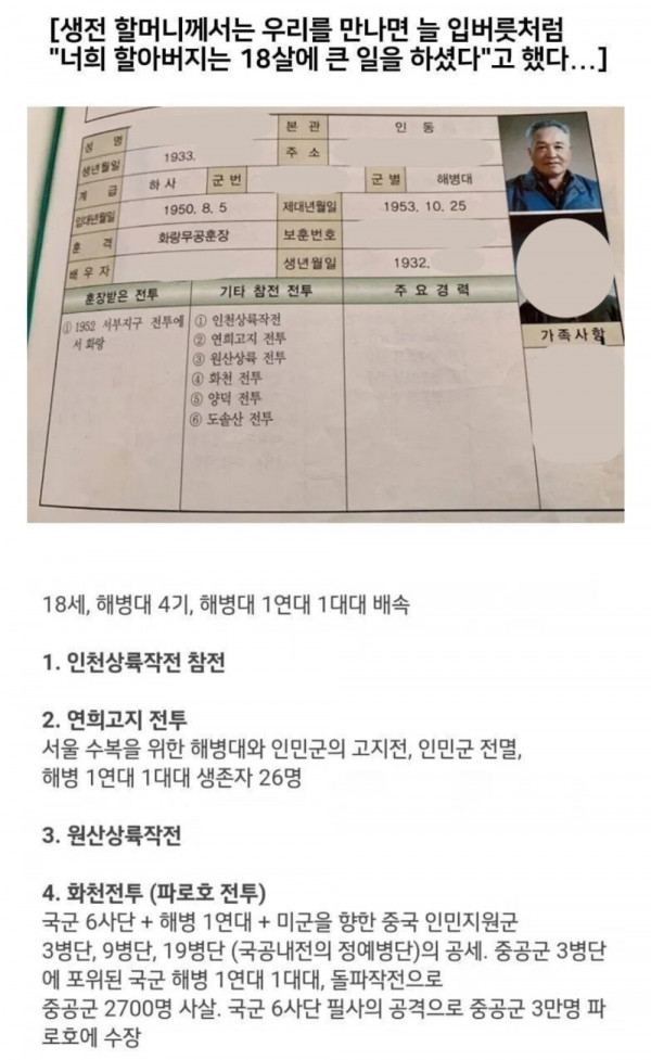 bcd59bd54fdddbe52a46dee56b25f269_1750611347_1731.jpg