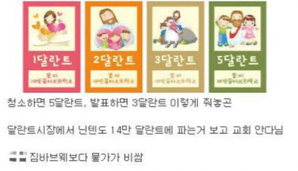 bcd59bd54fdddbe52a46dee56b25f269_1750873176_9507.png