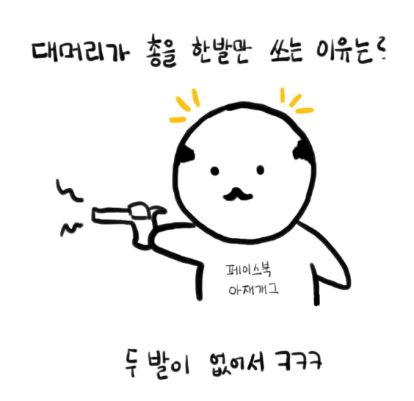 925af76d9ad5ae9085e62f792fc2b8cf_1752507624_4214.png
