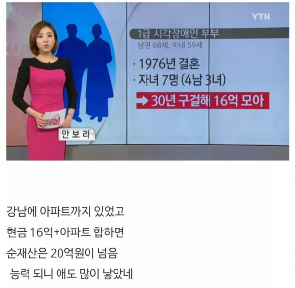 b2186ff3d3c3272e12852107f6ab6805_1753366420_1351.jpeg