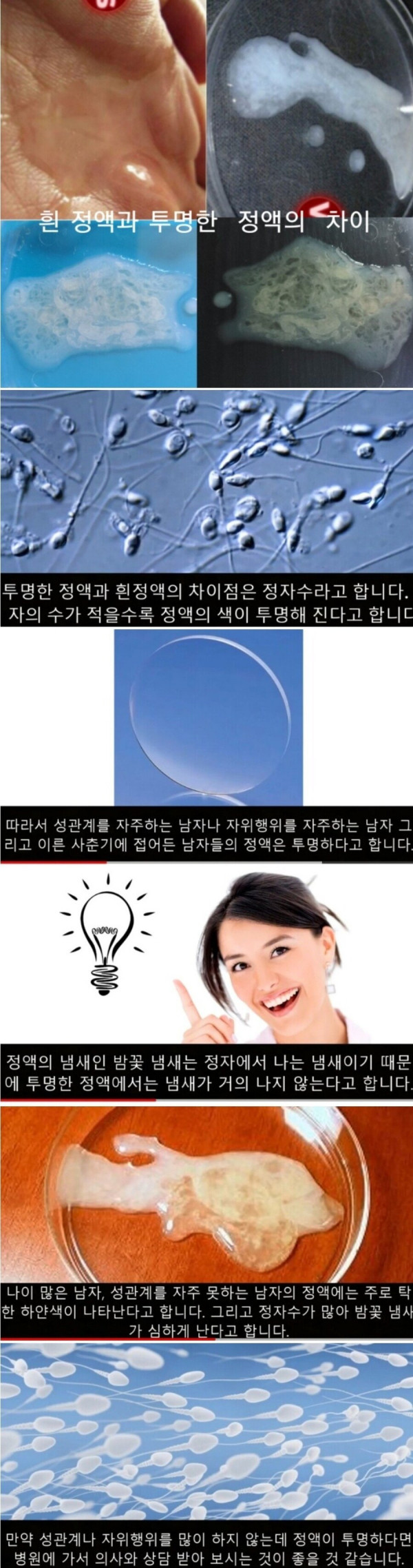 b2186ff3d3c3272e12852107f6ab6805_1753713946_6318.jpg