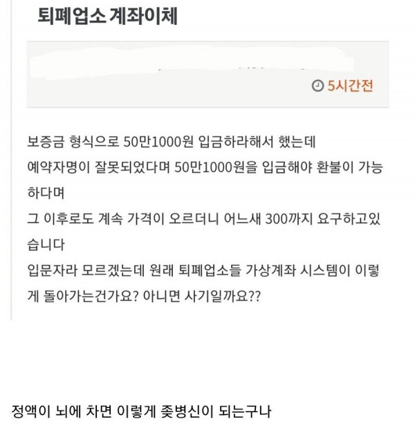 bcd59bd54fdddbe52a46dee56b25f269_1751299232_0982.jpg