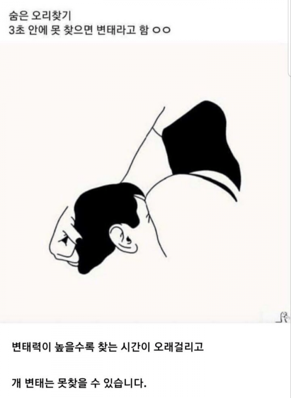 304876e028b7d5dd1b99a4055d44103e_1755956515_7625.png