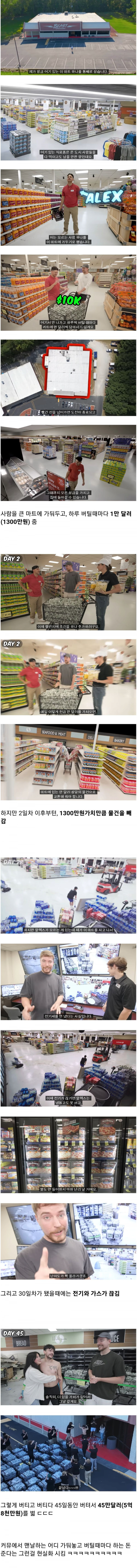 6d01c8a1c983028a7a3379c62d5d16c9_1755782260_4242.png
