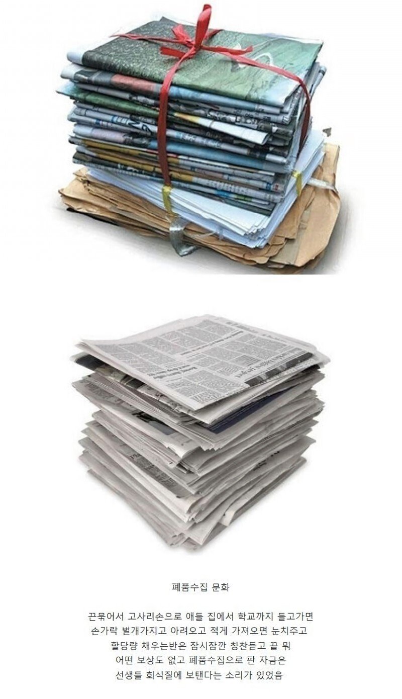 04a7f0df64f2cc3516565b367cf3f2ce_1757945847_0228.jpg 04a7f0df64f2cc3516565b367cf3f2ce_1757945847_0228.jpg