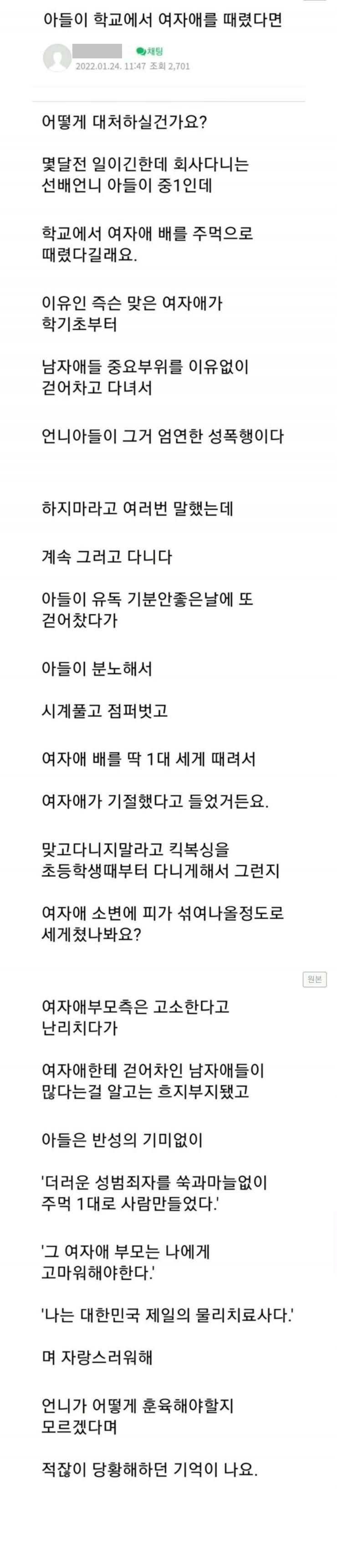 fe0e2f28097eedb73d4207168a197ed0_1761834771_4885.jpg fe0e2f28097eedb73d4207168a197ed0_1761834771_4885.jpg