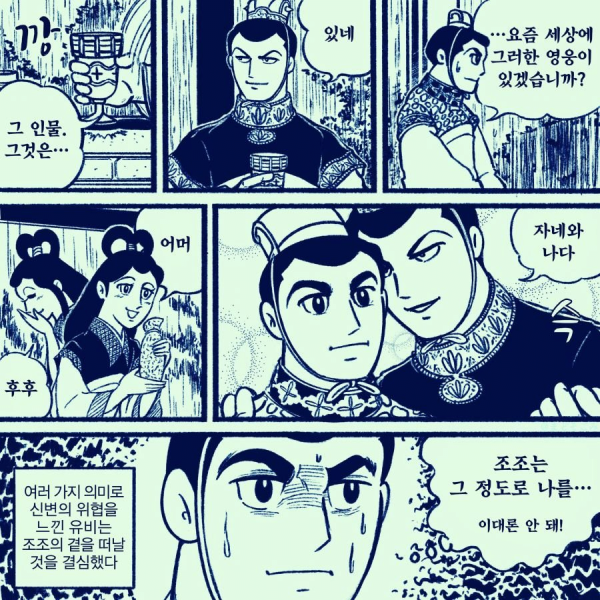 263d604e41218a9d8050d43199208af9_1759691996_189.png