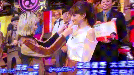 e2a1310d31d84a549b549184b5786d43_1764509406_4325.gif