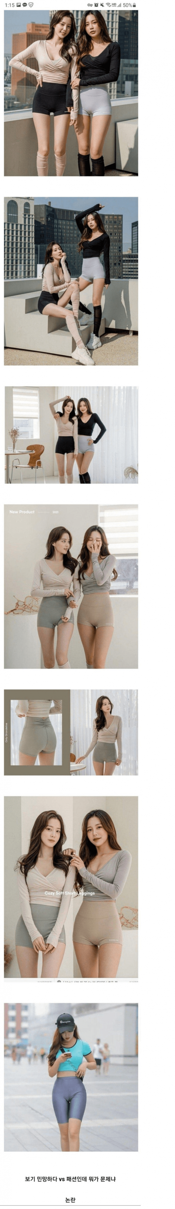 c92268b6f43c7d5188993b088ab45024_1766066709_686.png
