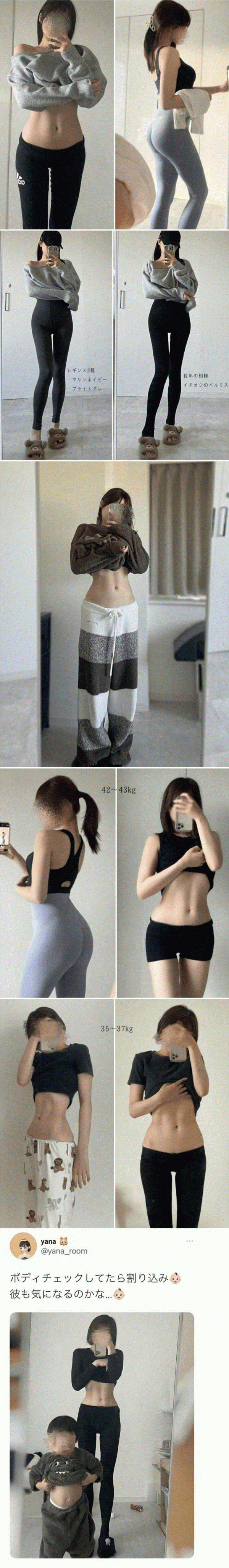 2ea7bdea83624fc862b7bdd63463df57_1767365715_4022.gif