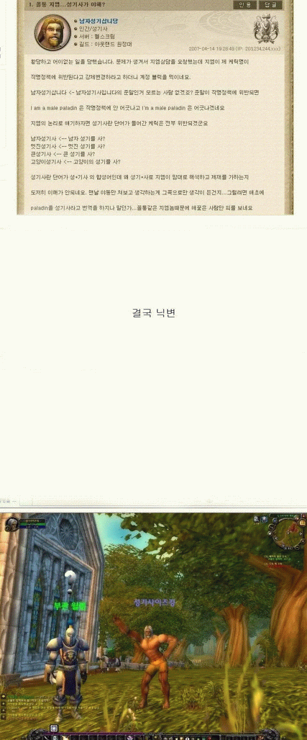 846624f579bdaf784bbc12e0341fb235_1768213653_7338.gif