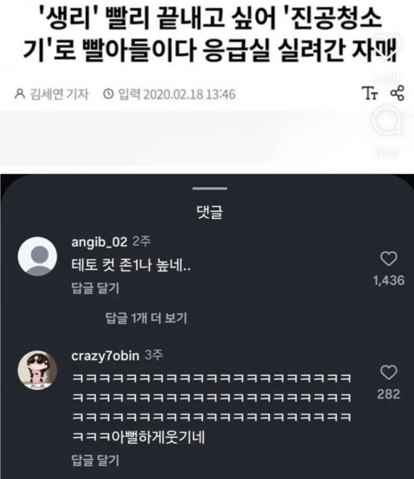 d9d4837b2b9d875d025ac04417ff1692_1769767824_1993.jpg