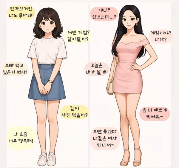 5c9c6e07a1950e954c0a23f2f7aee956_1771882573_7314.png
