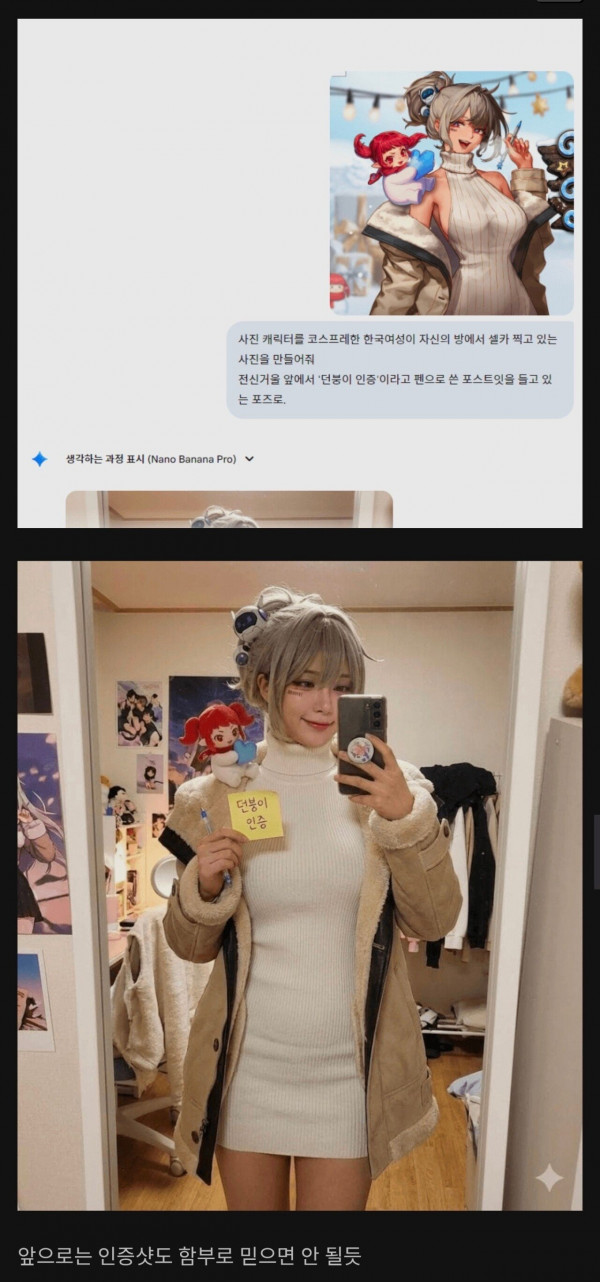 d9d4837b2b9d875d025ac04417ff1692_1770388552_5201.jpeg
