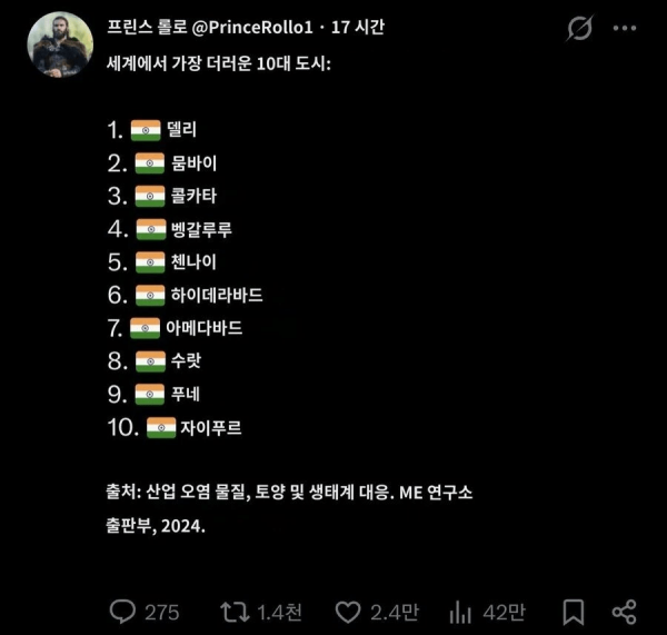 e54ea615c170c32d1dda8c94bc0d1a8b_1772027538_6293.png