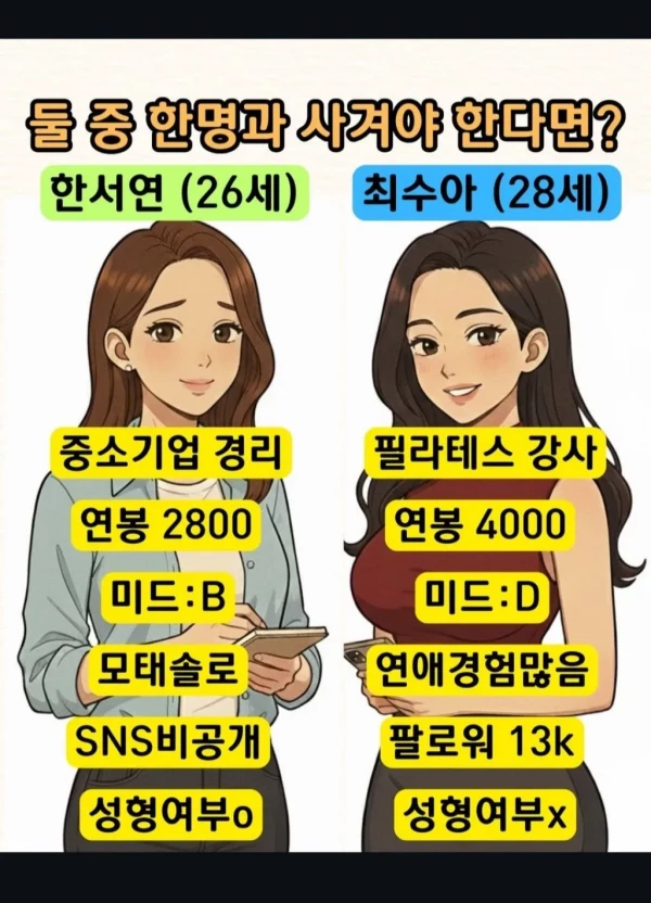 e54ea615c170c32d1dda8c94bc0d1a8b_1772204768_7092.webp