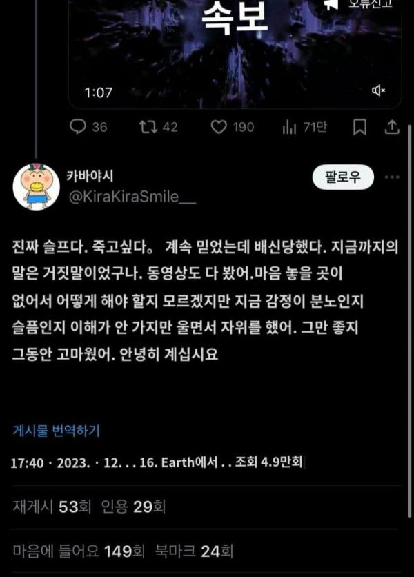 f9010c106da00867b8036d4fd16f1ede_1771610095_8962.jpeg