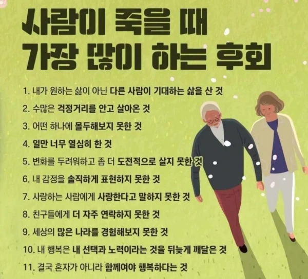 47978e3b59ad6d7c86751b7760cd86b6_1776685553_8033.webp