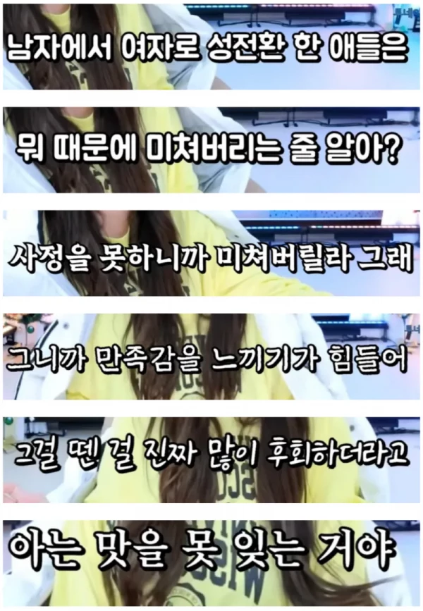 6d3aa19217c0cb6d936f4d9fb7db9f60_1777041664_3812.webp