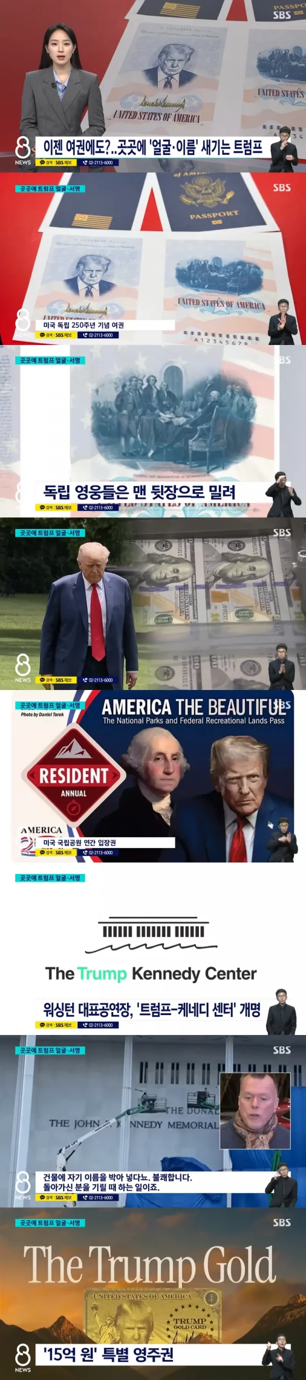 b5e12f0fb10ab28be6159fa9c53a06fe_1777480357_2315.webp