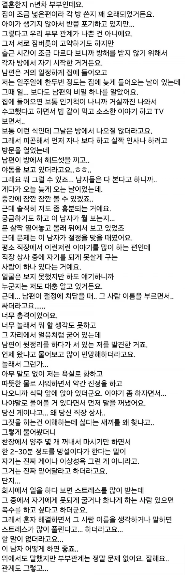 eb7e7314c78ac203d5f4a3170c4e3adc_1774987481_5046.webp