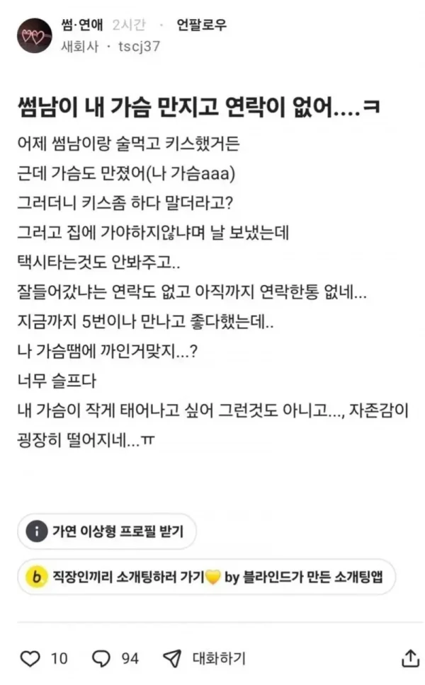 b5e12f0fb10ab28be6159fa9c53a06fe_1777561391_5097.webp