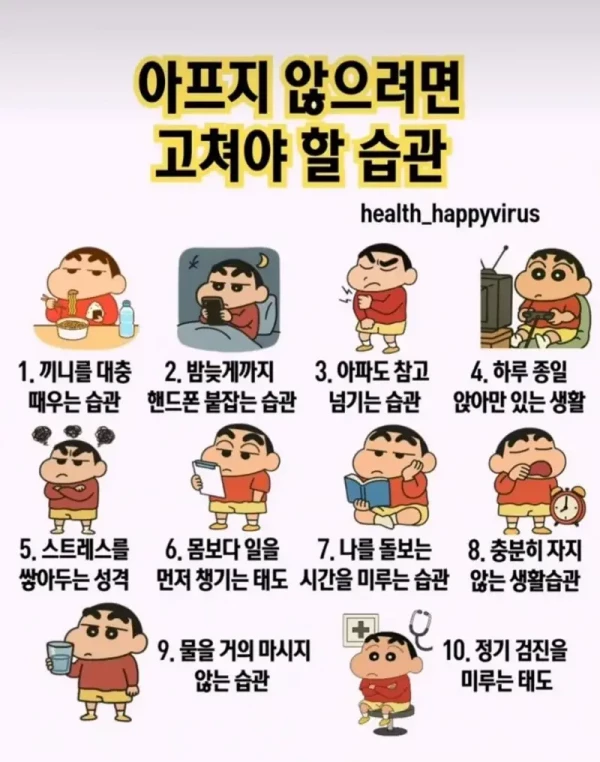 b5e12f0fb10ab28be6159fa9c53a06fe_1777561429_1742.webp